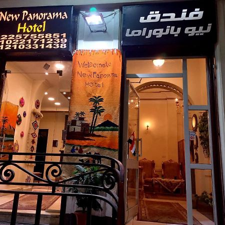 New Panorama Inn Cairo Exterior foto
